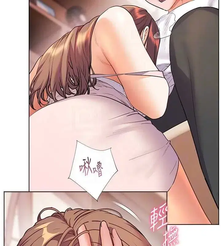 第215話