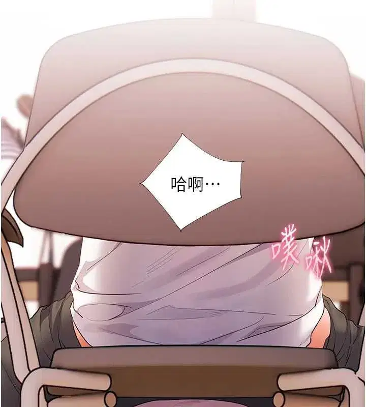 第215話