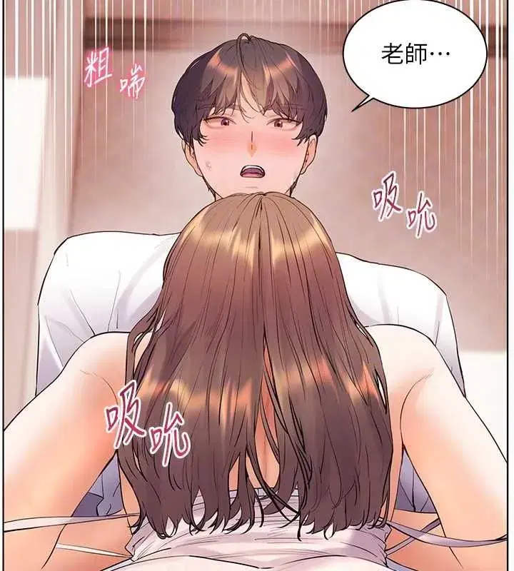 第215話