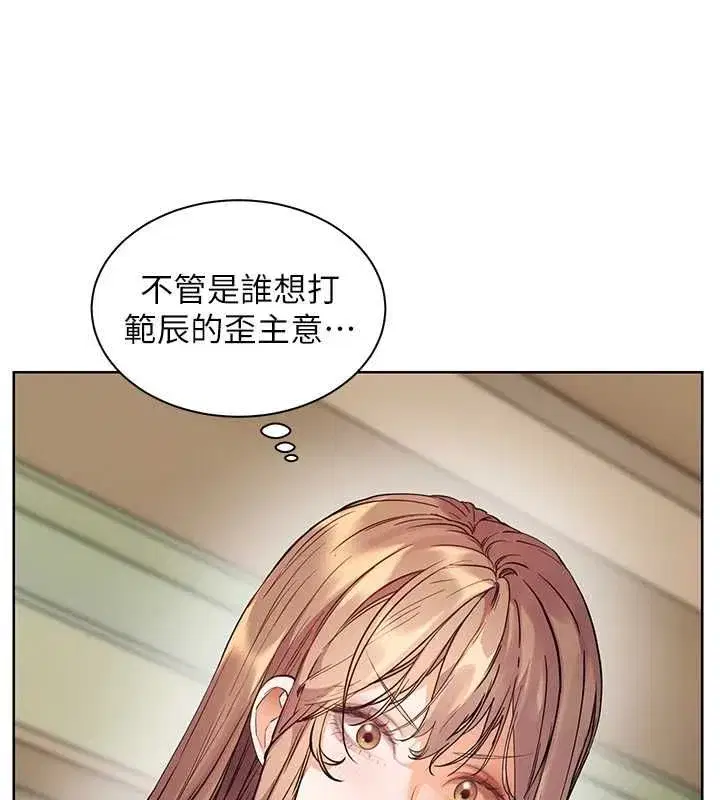 第216話