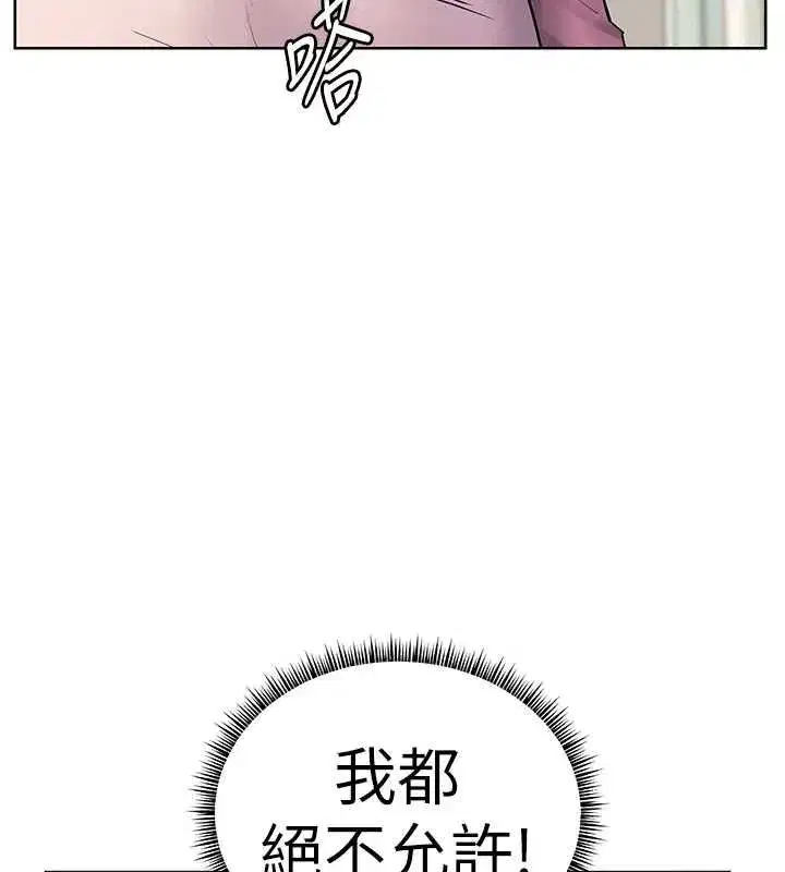 第216話