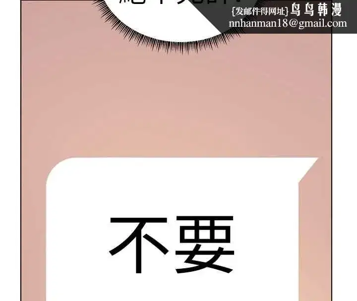 第216話