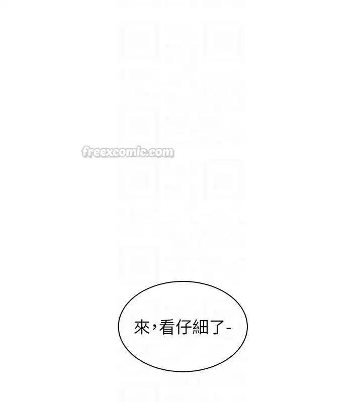 第216話