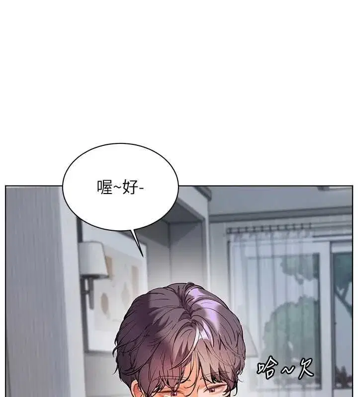 第216話