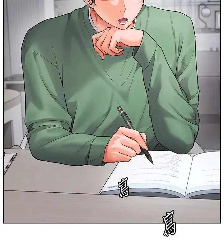 第216話
