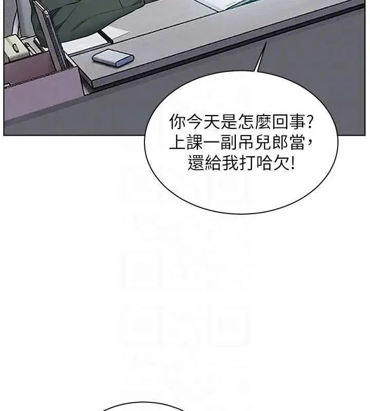 第216話