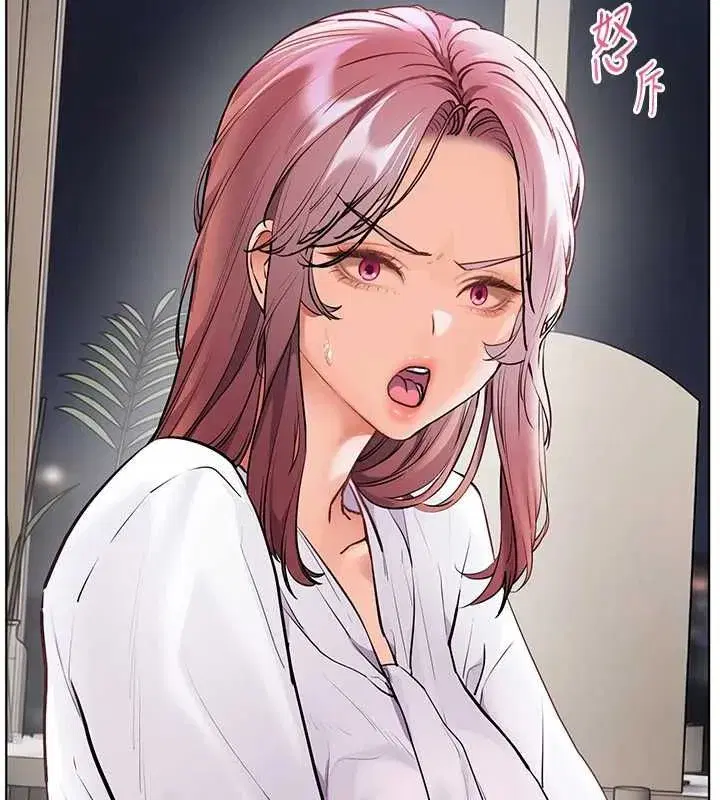 第216話