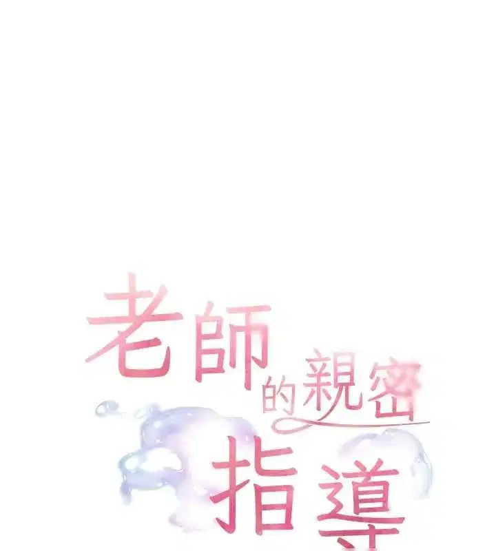 第216話