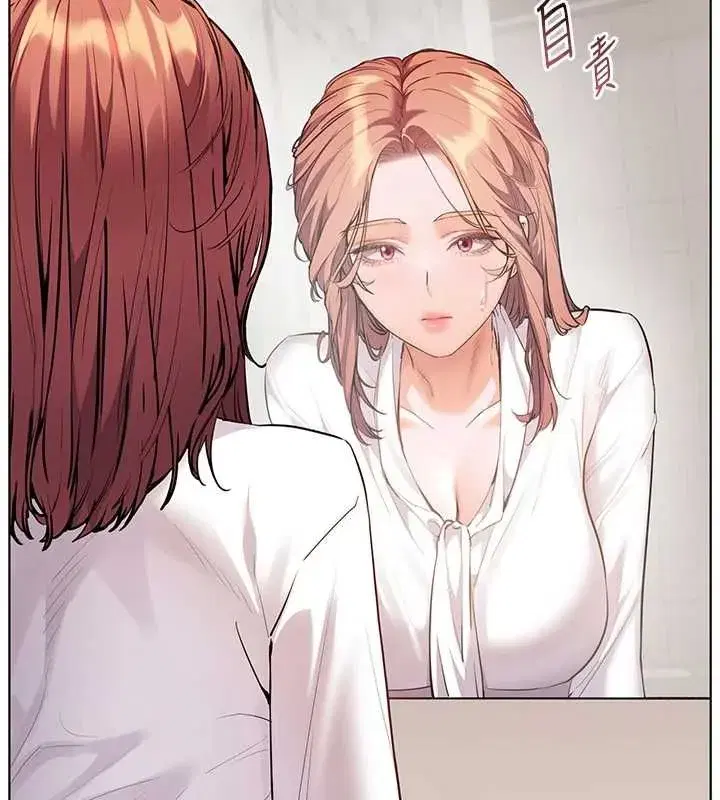 第216話