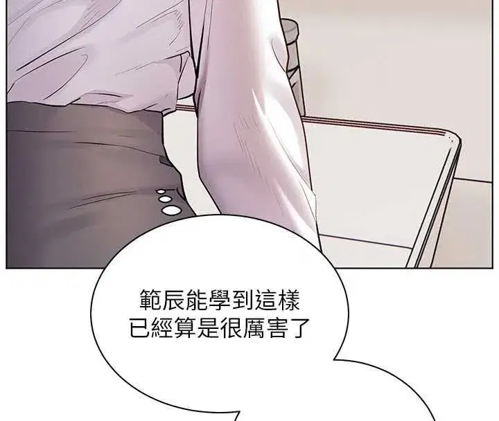 第216話