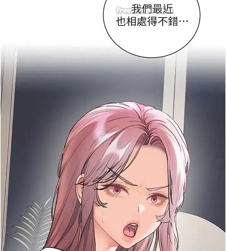 第216話