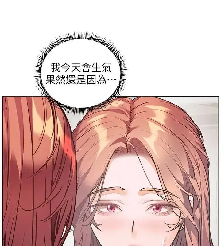第216話