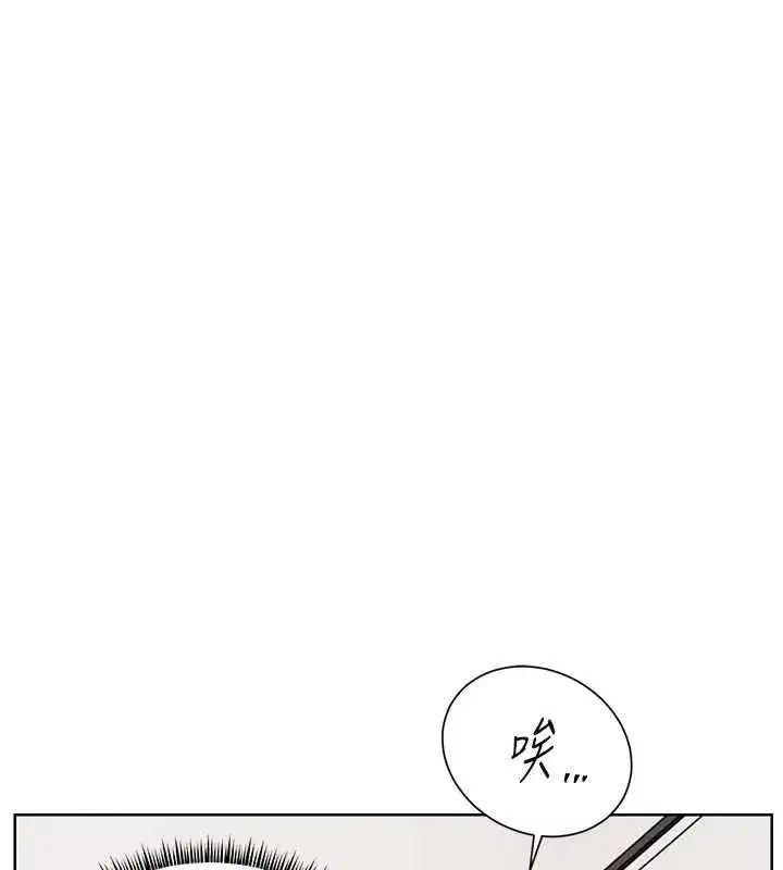 第216話