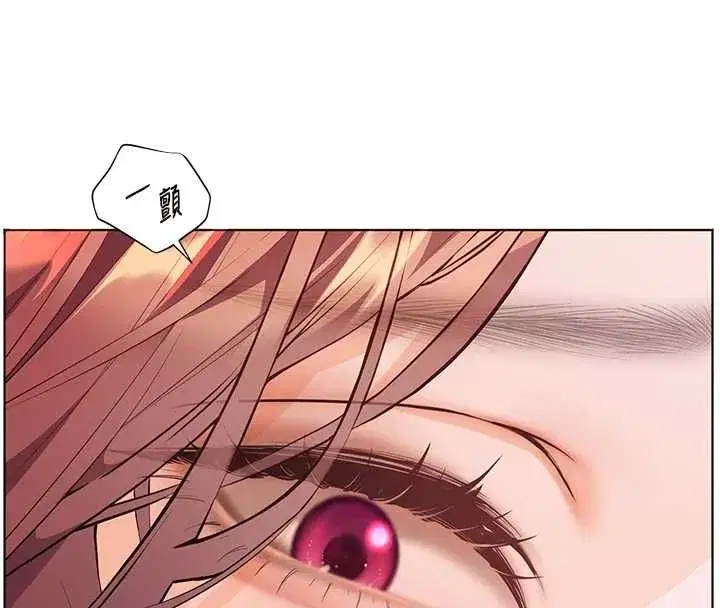 第216話