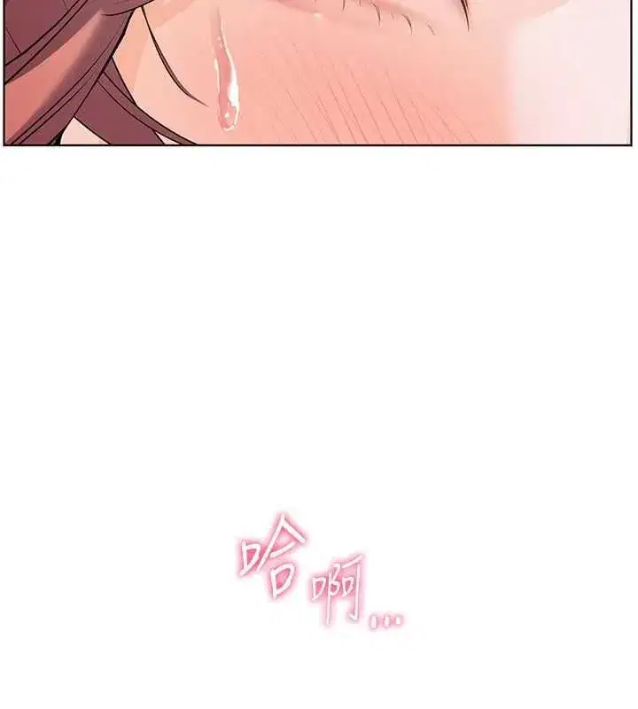 第216話