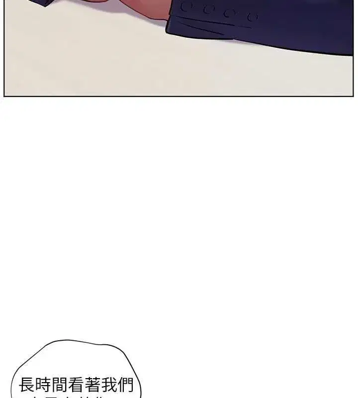 第216話