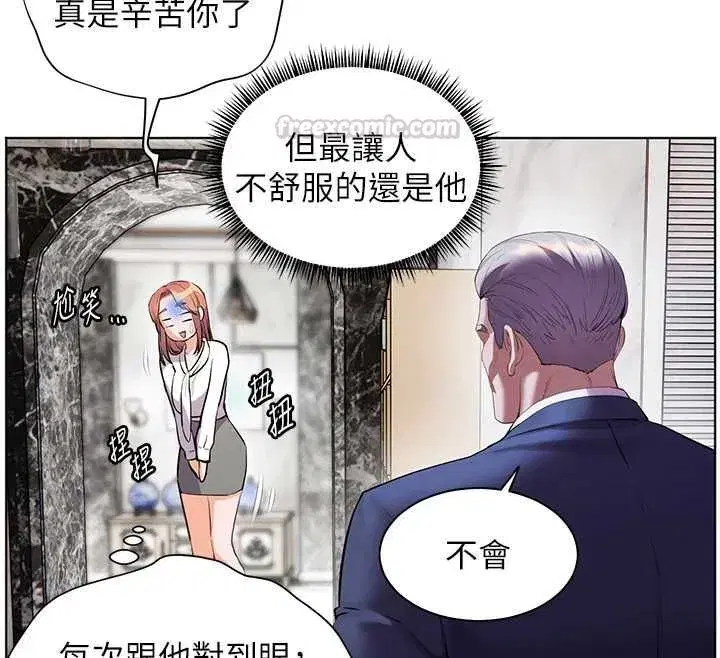 第216話