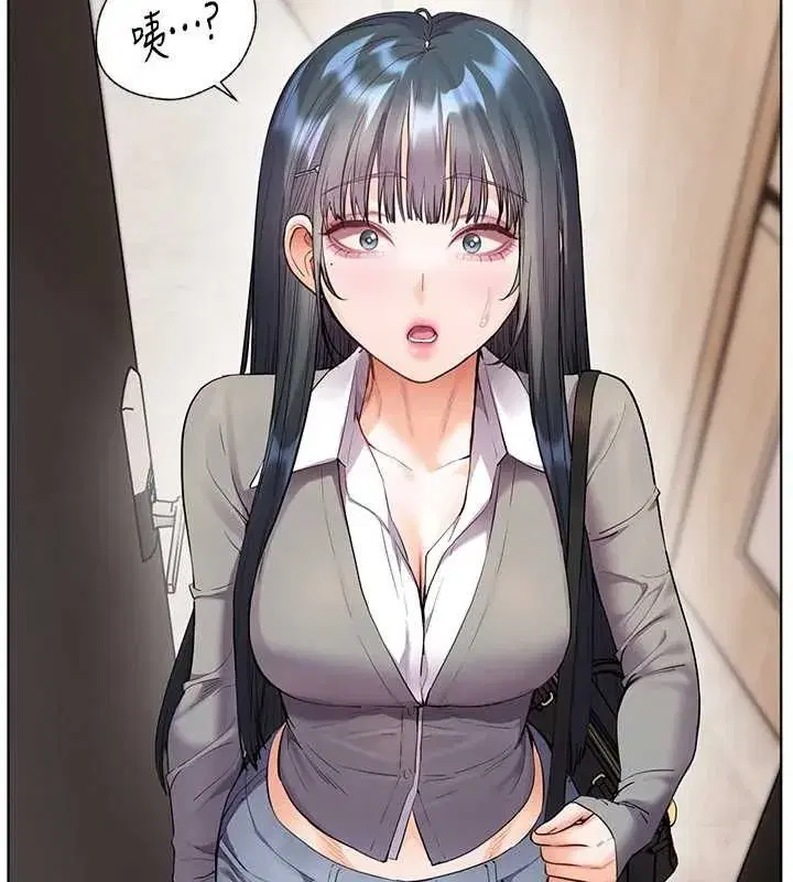 第216話
