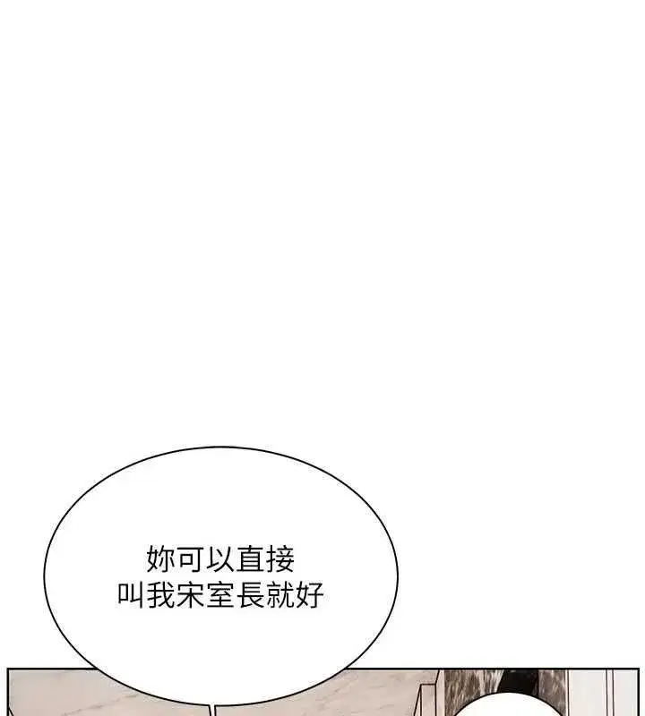 第216話