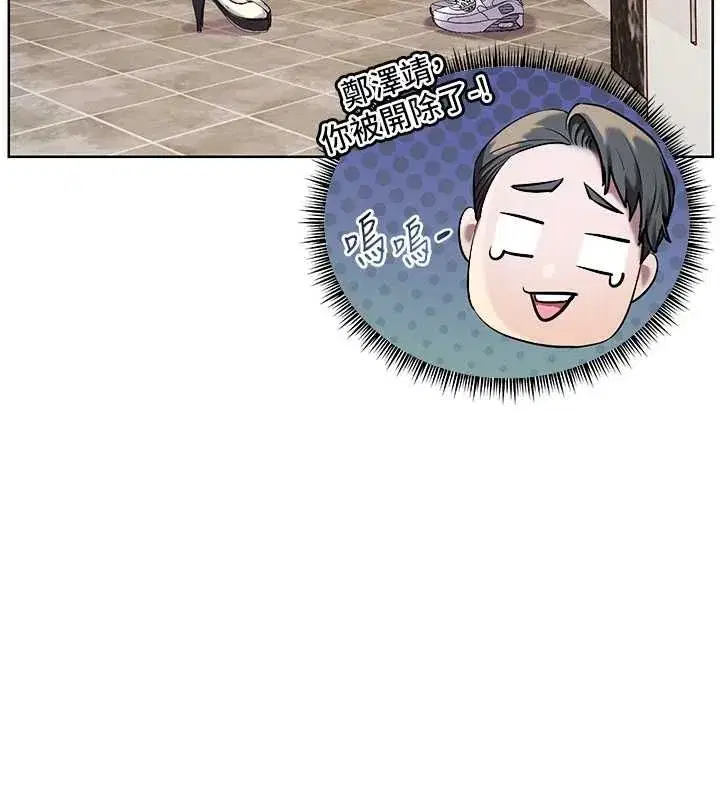 第216話