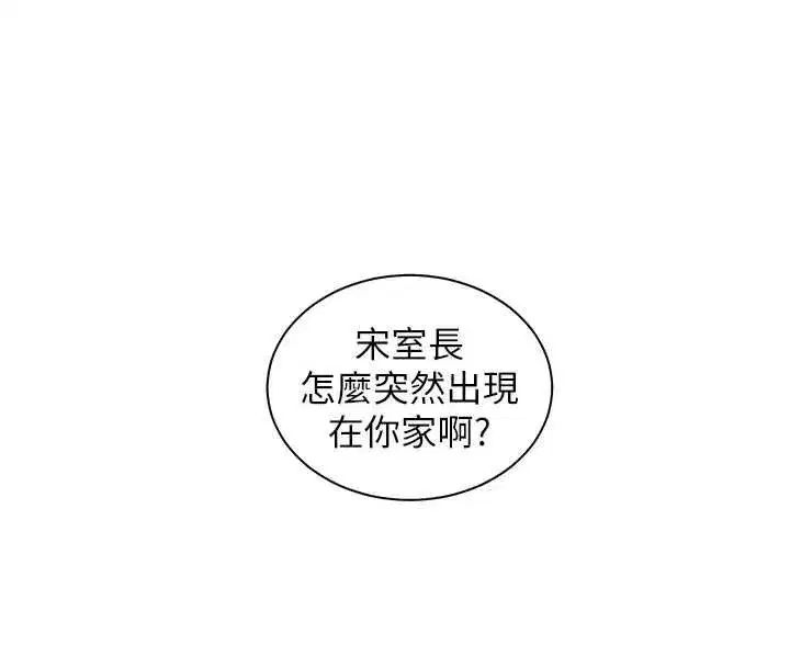 第216話