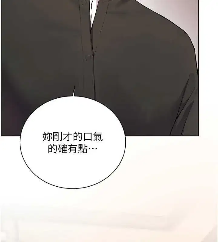 第216話