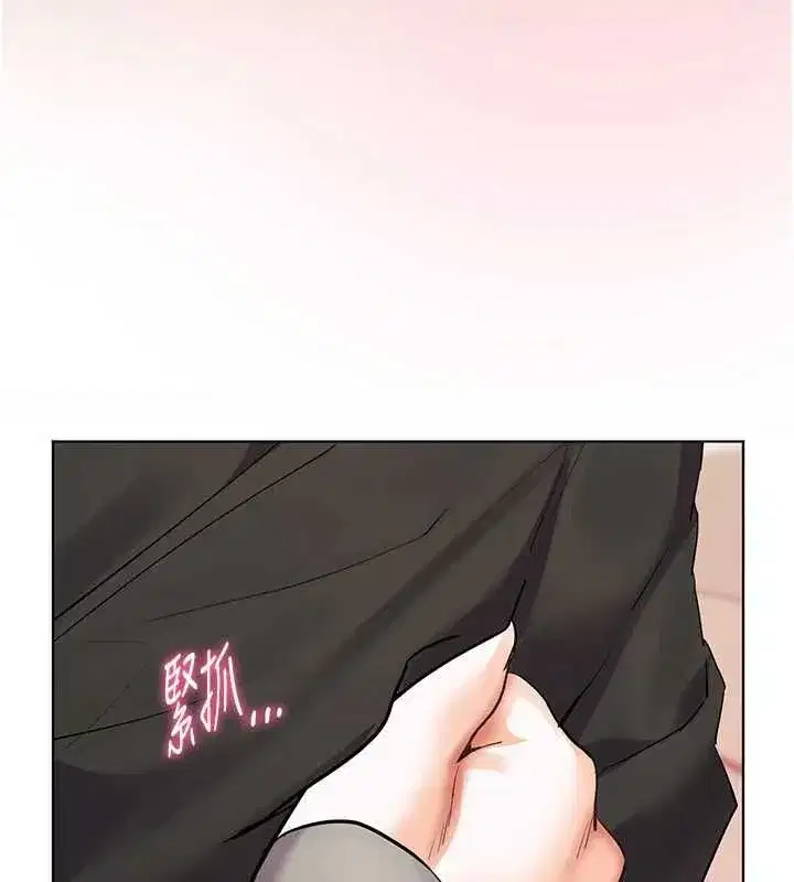 第216話