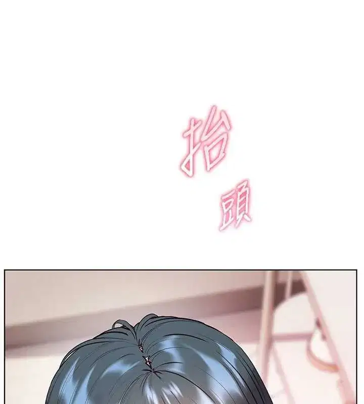 第216話