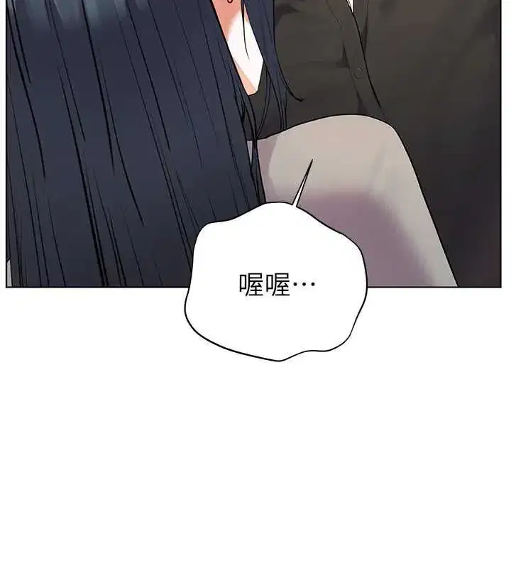 第216話