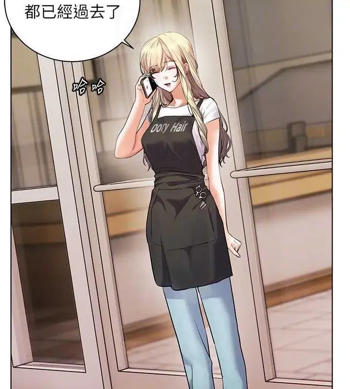 第216話