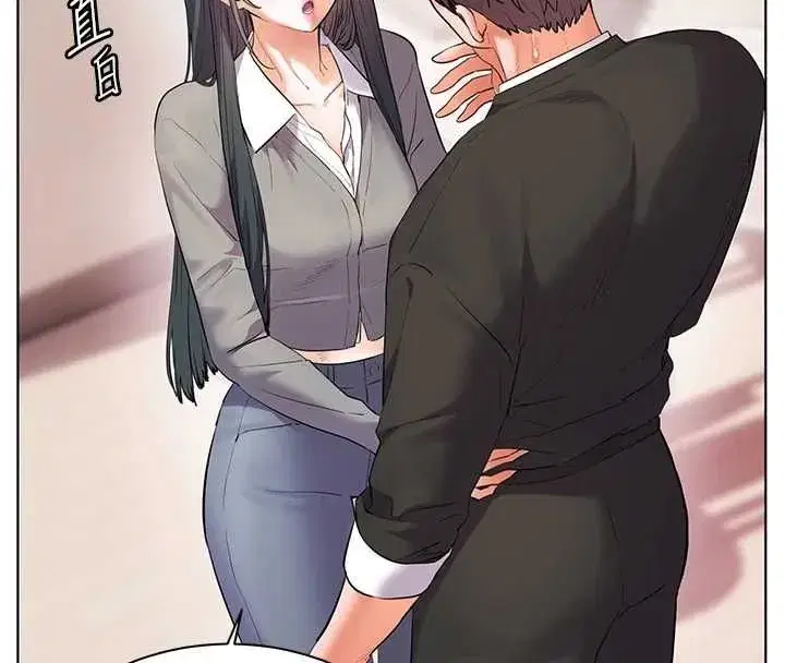 第216話