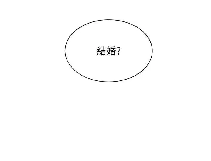 第216話
