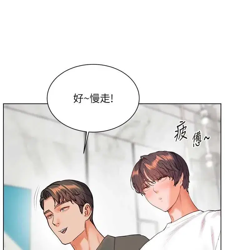 第216話