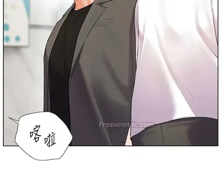 第216話