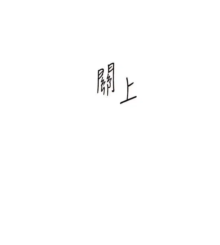 第216話