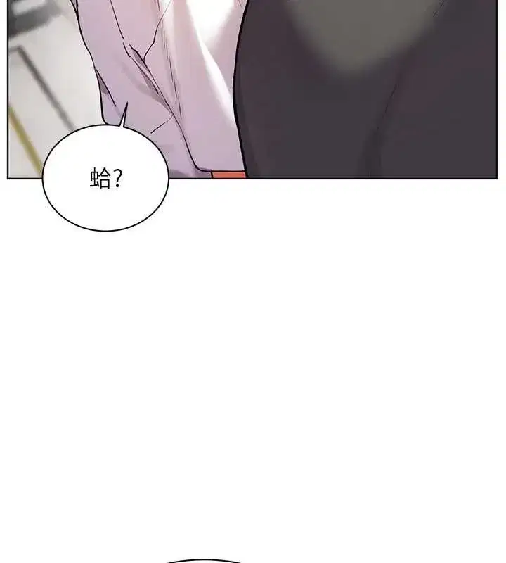 第216話