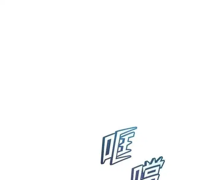 第216話
