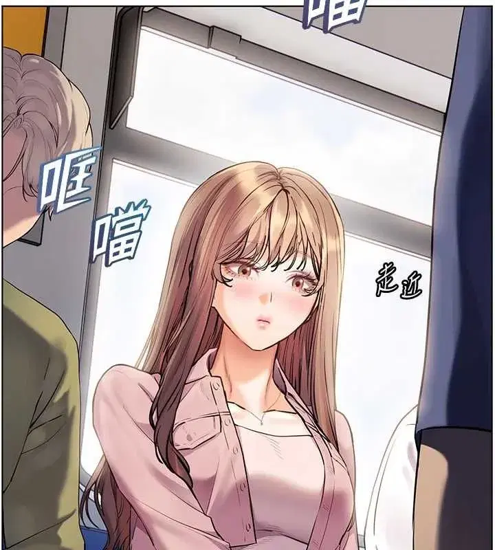 第216話