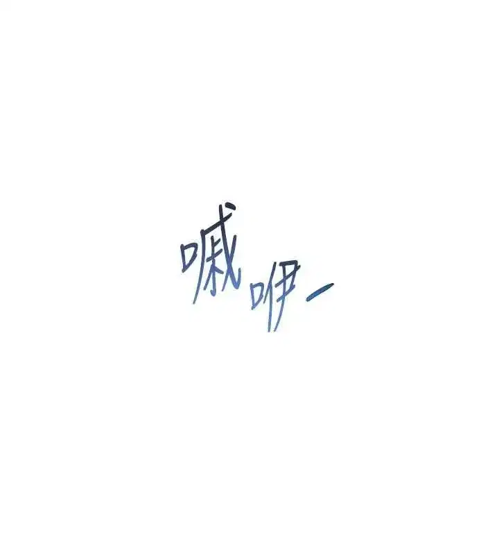 第216話