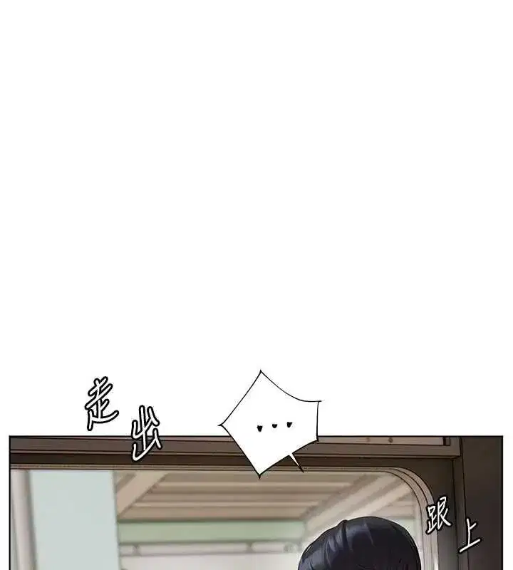第216話