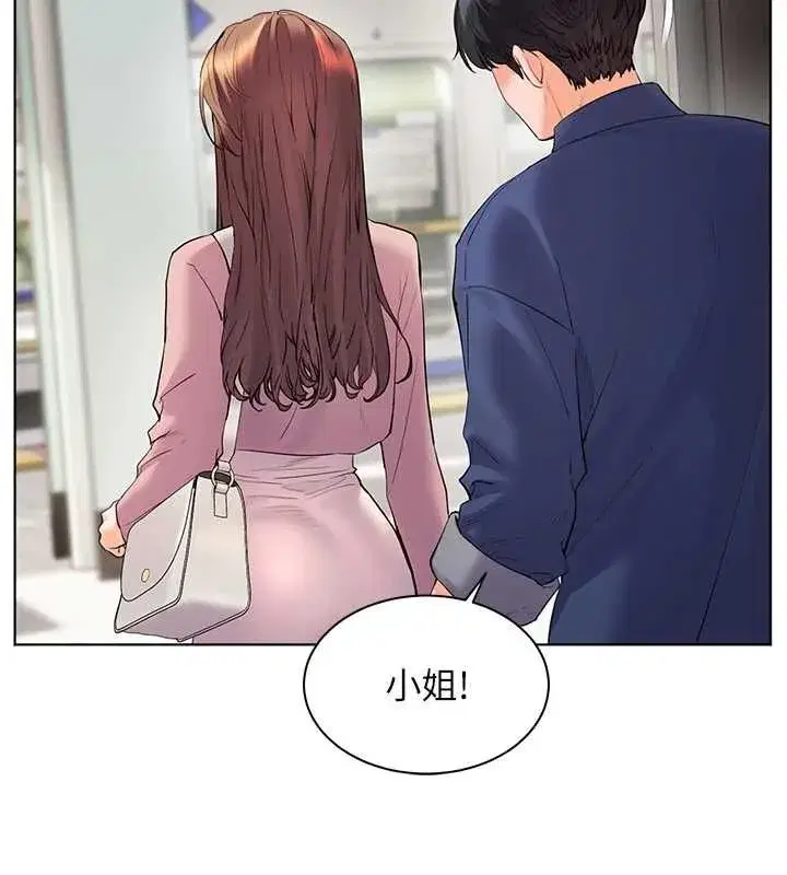第216話