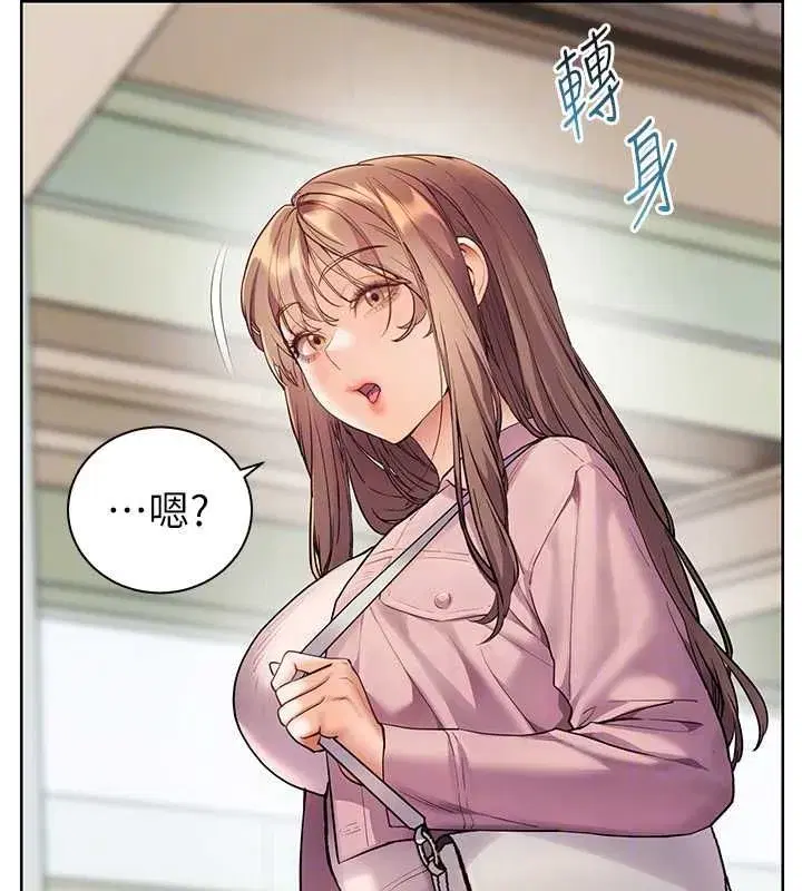 第216話