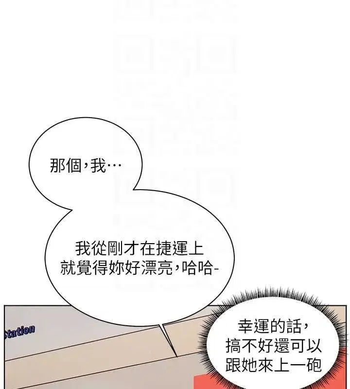 第216話