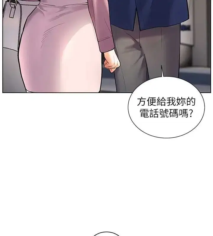 第216話