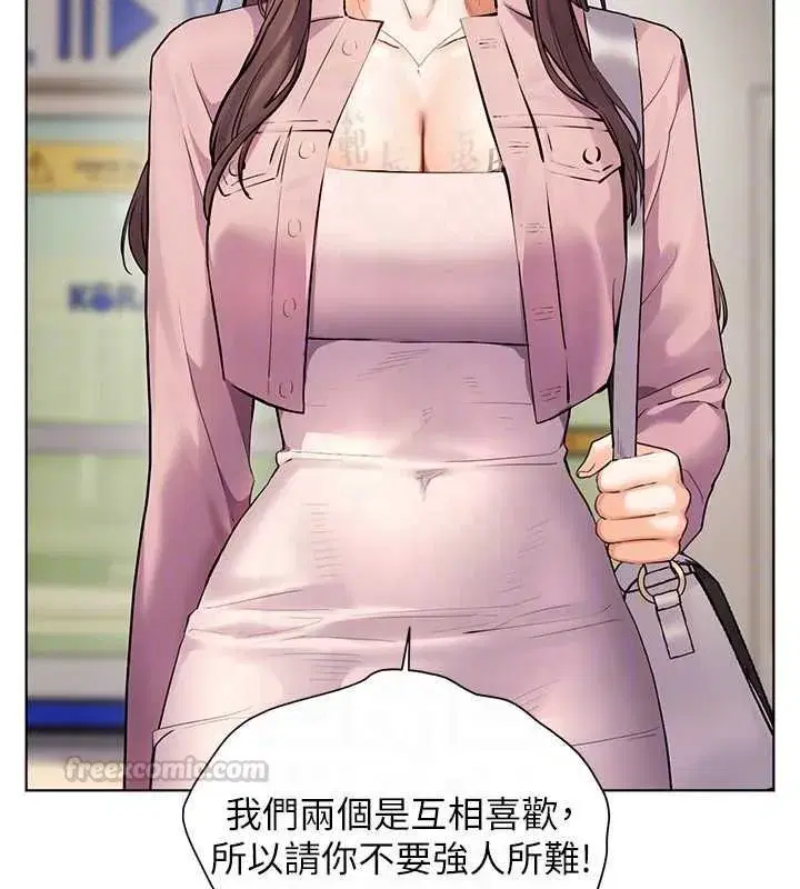 第216話