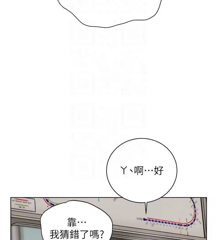 第216話