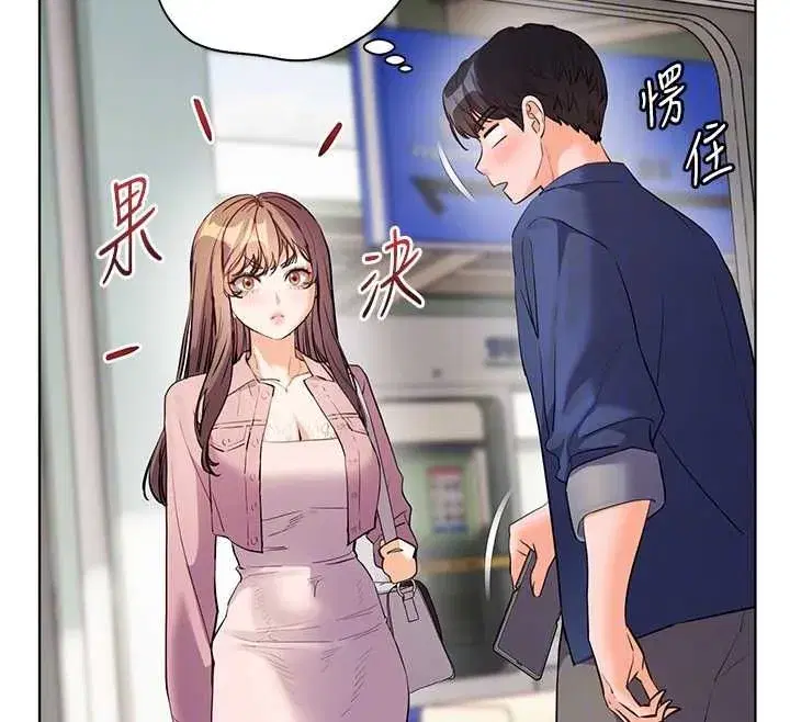 第216話