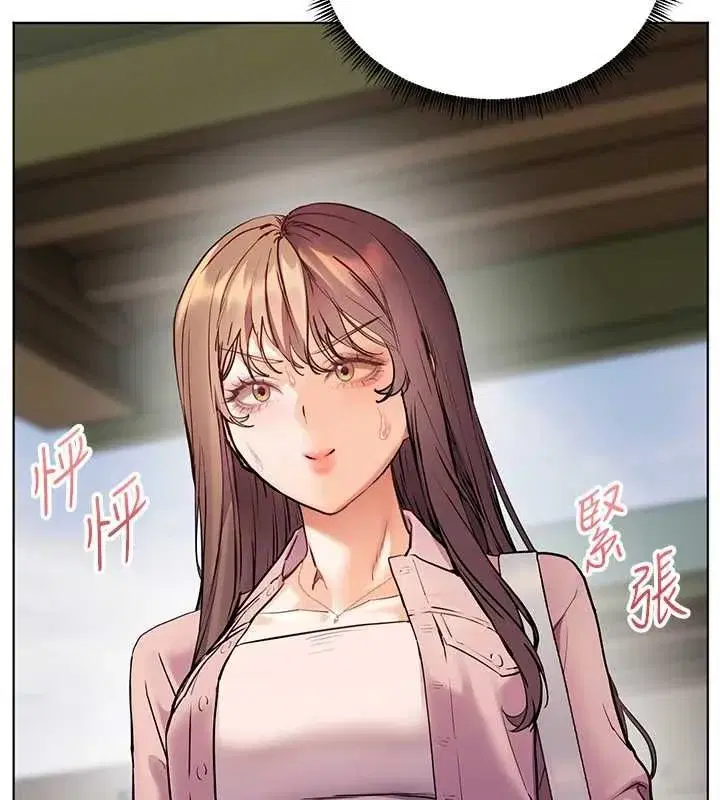 第216話
