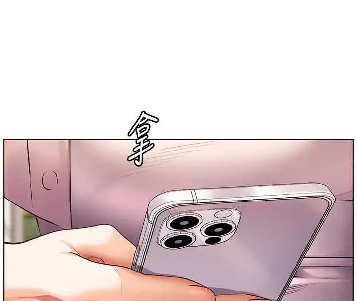 第216話