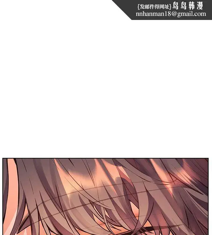 第217話